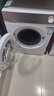西门子（SIEMENS）【108A升级】小晶钻智净 10KG大容量 全自动滚筒洗衣机 隐奢面板 智能除渍除菌WG52H1U00W国家补贴 实拍图