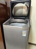 京东家政清洗 波轮洗衣机全拆洗 家电清洗上门服务清洁保养保洁 实拍图