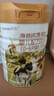 海普诺凯1897荷致荷兰优质奶源婴儿配方奶粉1段(0-6月龄)860g【高量乳铁蛋白】 实拍图