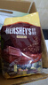 好时（Hershey’s） 牛奶巧克力排块 500g 休闲零食糖果 年货节送礼 新年礼物 送女生 实拍图