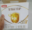 伊利金领冠育护【5倍DHA好脑力】婴儿奶粉1段(0-6个月)400g*1盒 实拍图