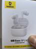 倍思BP1 NC 入耳式真无线蓝牙耳机 深度降噪超长续航自定义触控 适用于苹果17华为vivo手机 新年礼物 实拍图