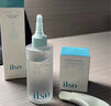 ILSO黑头导出精华液黑头水套装 去黑头白头粉刺清洁控油平衡礼物150g 实拍图