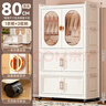 纳份爱儿童衣柜加高简易成人大衣橱家用轻奢收纳柜储物箱塑料折叠免安装 80面宽3层【1衣柜+2折叠箱】 90面宽以上快递顺丰上门 实拍图