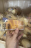 港荣芝士咸蛋糕790g面包零食早餐西式糕点心纯蛋糕甜品年货节礼盒品物 实拍图