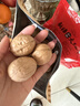 楼兰蜜语 薄皮大核桃500g/袋 新二核桃 每日坚果 新疆纸皮核桃仁 休闲零食 实拍图
