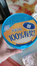 雀巢（Nestle）【侯明昊推荐】怡养益护因子中老年奶粉高钙850g富硒成人奶粉送礼 实拍图