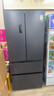 容声双净526L法式多门冰箱双系统双循环大容量一级能效风冷无霜变频四开门灰BCD-526WD1MPA国家补贴 实拍图