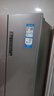 海尔（Haier）「家宴系列」335L法式多门冰箱风冷无霜一级能效抗菌净味BCD-335WLHFD9DS9国家补贴 实拍图