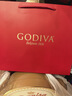 歌帝梵（Godiva）【臻心巧制】臻粹果仁巧克力高端礼盒20颗200g  情人节 新年礼物 实拍图