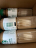 星巴克（Starbucks）星选 即饮咖啡 拿铁 270ml*15瓶 瓶装咖啡饮料新老包装随机年货节 实拍图