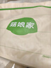 菇娘家光腿神器双层可拆卸连裤袜秋冬打底裤女自然美肤袜保暖加绒大码 实拍图
