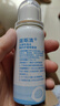 诺斯清海盐水喷鼻喷雾儿童生理盐水鼻腔清洗生理性海水鼻腔喷雾50ml 实拍图