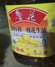 鲁花【保真花生油】 食用油 5S 压榨一级 花生油 5L 实拍图