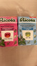 利口乐（Ricola）IU推荐瑞士进口无糖薄荷糖润喉糖清凉口气柠檬舒缓护嗓子40g*6盒 6口味各1盒(除青苹味) 40g 实拍图
