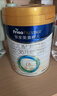 美素佳儿（Friso）皇家幼儿配方奶粉 3段（1-3岁幼儿适用）800g 乳铁蛋白 (新国标) 实拍图