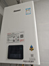 林内（Rinnai）【小蛮腰】16升燃气热水器 智慧恒温升级CPU 低水压启动热水器上门安装 16GD31（JSQ31-GD31） 实拍图