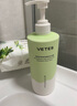 维特丝沐浴露男女士持久留香72小时香体控油保湿沐浴乳液金榜第1名套装 【行业销冠】茉莉沐浴露800ml 实拍图