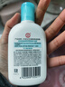大宝SOD清爽保湿凝露100ml*2乳液面霜擦脸油补水面部护肤品新年礼物 实拍图