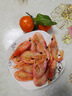 渔吻北极甜虾原装进口头籽刺身特大号北极熊腹籽甜虾冰虾元宝虾满籽虾 礼盒装90-120头籽甜虾 3斤(净重)  丹麦 实拍图