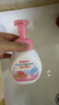 贝亲（Pigeon）儿童洗手液 泡沫洗手液 氨基酸成分 桃叶洗手液 280ml IA249 实拍图