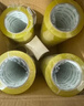 得力(deli)高品质透明黄封箱胶带打包 60mm*100y*48μm  24卷整箱装 封箱器 办公用品 JD420 实拍图