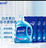 蓝月亮洗衣液12斤套装：亮白增艳薰衣草3kg瓶+1kg袋*3 留香【京东金奖】 实拍图