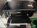 佳能（Canon）E568白 无线自动双面学生彩色喷墨多功能一体机（打印/复印/扫描 WiFi 学生作业/照片打印 家用） 实拍图