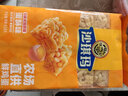 徐福记沙琪玛蛋酥味袋装418g 营养早餐零食点心面包 新年送礼 实拍图