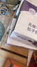伊利舒化无乳糖牛奶系列零乳糖  营养细化 多种规格可选 年货礼盒 【高钙型】0乳糖220ml*24盒*2箱 11月产 实拍图