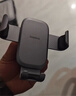 倍思 车载手机支架 汽车导航支架出风口固定器 汽车用品车内饰品小件 实拍图