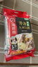 海底捞火锅底料 鲜香清汤火锅底料110g*3袋  3~5人份骨汤鲜香 一料多用 实拍图