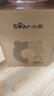 小熊（Bear）绞肉机家用 悬浮双刀 绞馅机 婴儿辅食机 碎肉机 多功能料理肉馅搅拌机打蒜器 可调粗细QSJ-F03X2 实拍图
