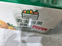 农夫山泉 农夫鲜果 净重10斤装 生鲜水果橙子年货礼盒源头直发包邮 实拍图
