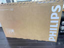 飞利浦（PHILIPS）经济款 50英寸4K超高清智慧全面屏 高频调光护眼 远场AI语音智能液晶平板电视机50PUF7590/T3 实拍图