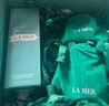 海蓝之谜（LA MER）精萃水150ml精粹水精华液护肤品套装化妆品礼盒生日情人节礼物女 实拍图