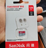 闪迪（SanDisk）128GB TF（MicroSD）内存卡 A1 U1 C10 至尊高速移动版存储卡 读速140MB/s 手机平板游戏机内存卡 实拍图