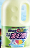 花王（KAO）彩漂液1000ml 原装进口 强效去污渍去异味 彩色衣物漂白剂水 实拍图