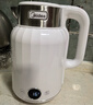 美的（Midea）艺术家电热水壶烧水壶自动断电2L婴儿调奶热水瓶316L母婴级不锈钢婴儿调奶11档温控年货MK-SH59-Q 实拍图