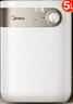 美的（Midea）小厨宝上出水速热厨宝家用储水安全小尺寸厨房热水宝多升数可选电热水器8年质保以旧换新上门安装 5L 1650W 【高性价比】30升连续出水 实拍图