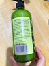 仙维娜橄榄去屑柔顺洗发水750ml清爽顺滑秀发蓬松香氛洗发露 实拍图