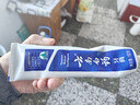 云南白药经典系列牙膏 健齿护龈改善牙龈问题 清新口气留兰香型牙膏180g 实拍图