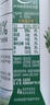 伊利金典纯牛奶整箱 200ml*24盒 3.6g乳蛋白 原生高钙 年货礼盒装 实拍图