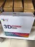 CMYKSUPPLIES 3D打印耗材ABS 1.75mm 适用拓竹 创想三维 爱乐酷 纵维立方 极光尔沃3d打印机线材 银色 1kg 实拍图