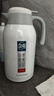 富光保温壶2.2L大容量304保温瓶家用暖壶按压式热水壶开水瓶京东限定 实拍图