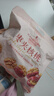 良品铺子 枣夹核桃400g 红枣夹心灰枣核桃新疆免洗枣大枣休闲零食独立包装 实拍图
