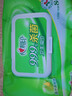 心相印杀菌湿巾80片*12包 99.9%杀菌卫生 带盖抽取湿纸巾（整箱销售） 实拍图