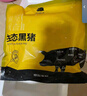 京东跑山猪 黑猪精肋排800g冷冻整切黑猪肋排猪肋条 京东生鲜黑猪肉 实拍图