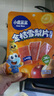小鹿蓝蓝【0添加蔗糖】金桔雪梨片果肉片水果条宝宝儿童零食独立包装54g 实拍图