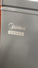 美的（Midea）200L单温家用冰柜减霜冷藏冷冻柜两用小冰柜一级能效节能冷柜小型冰箱BD/BC-200KMF(E)国家补贴 实拍图